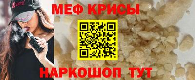 марки nbome Камышлов
