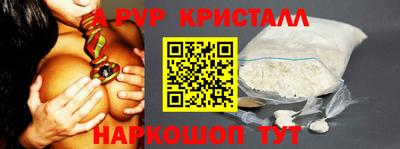 скорость mdpv Кандалакша