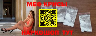 марки nbome Камышлов