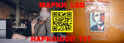 скорость mdpv Кандалакша