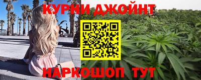скорость mdpv Кандалакша