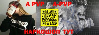 скорость mdpv Кандалакша
