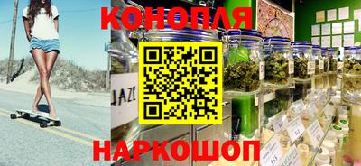 марки nbome Камышлов