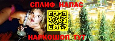 марки nbome Камышлов