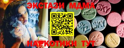скорость mdpv Кандалакша