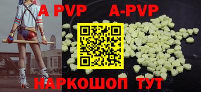 скорость mdpv Кандалакша