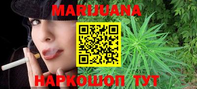 марки nbome Камышлов