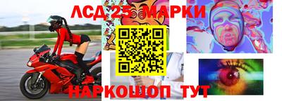 скорость mdpv Кандалакша