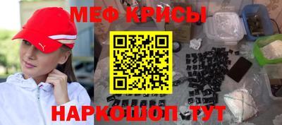 марки nbome Камышлов